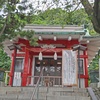 元町厳島神社