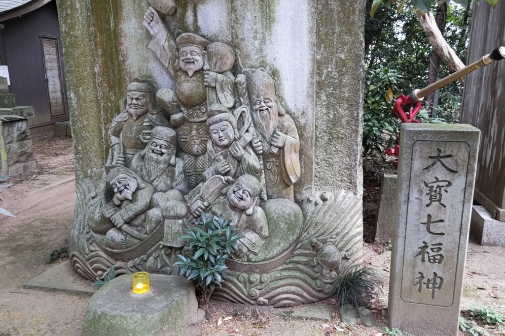 大宝七福神