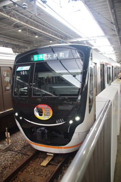 東急大井町線6020系(6050番台？)