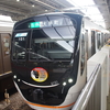 東急大井町線6020系(6050番台？)