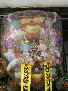 今年は僕が主役だよ♡