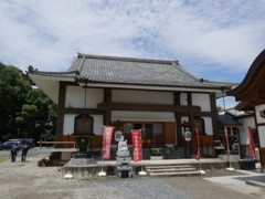 大聖護国寺