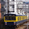 東急1000系「きになる電車」後ろ撮り