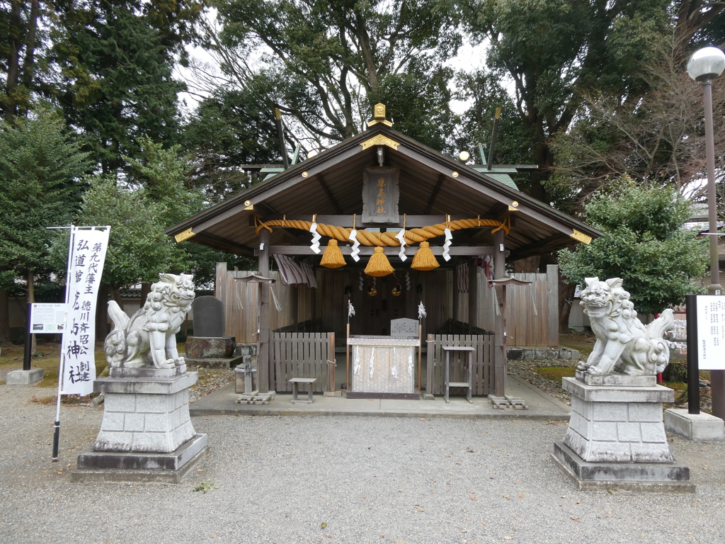 弘道館鹿島神社