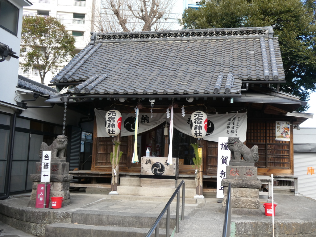 元宿神社