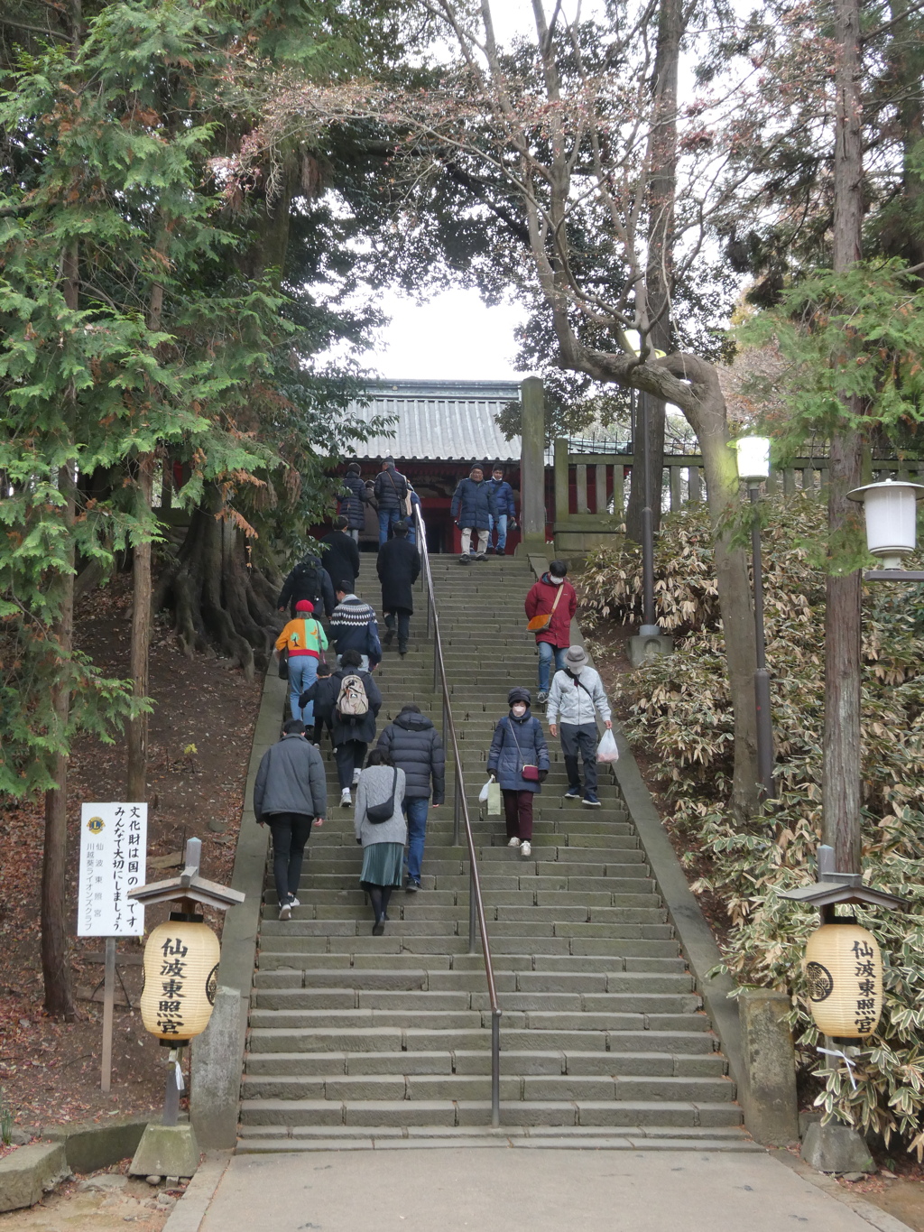 仙波東照宮階段