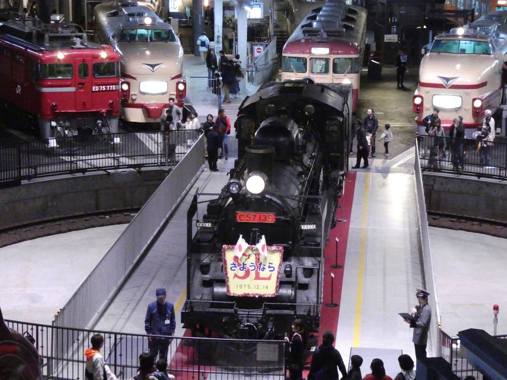 クールで冬っぽい鉄博