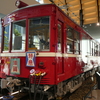 京急デハ230形236号(2)