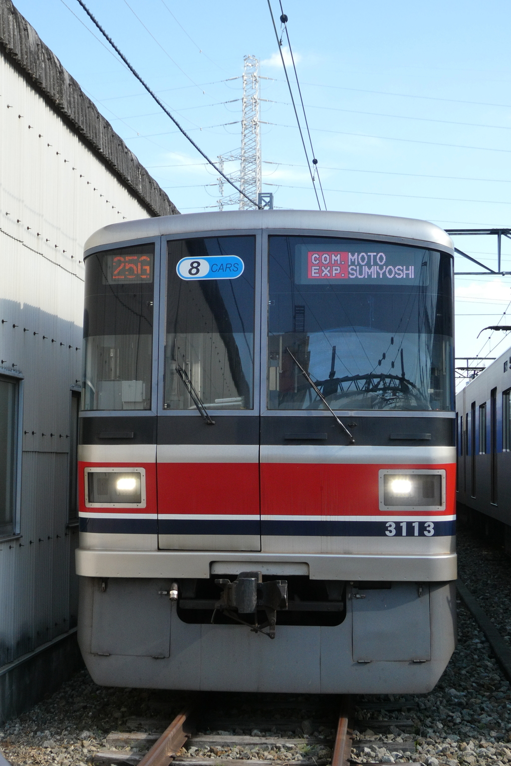 イベントならではの行先