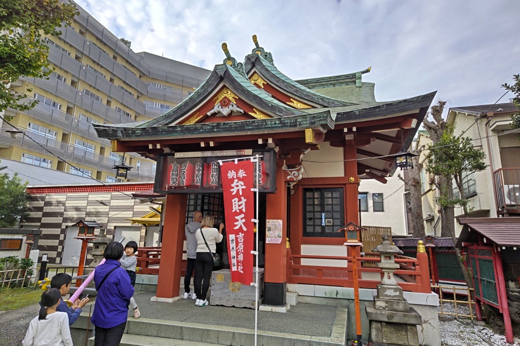 吉原神社