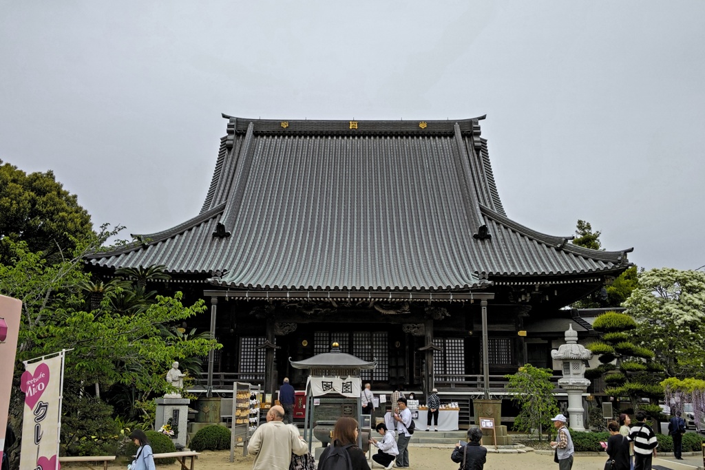 妙福寺