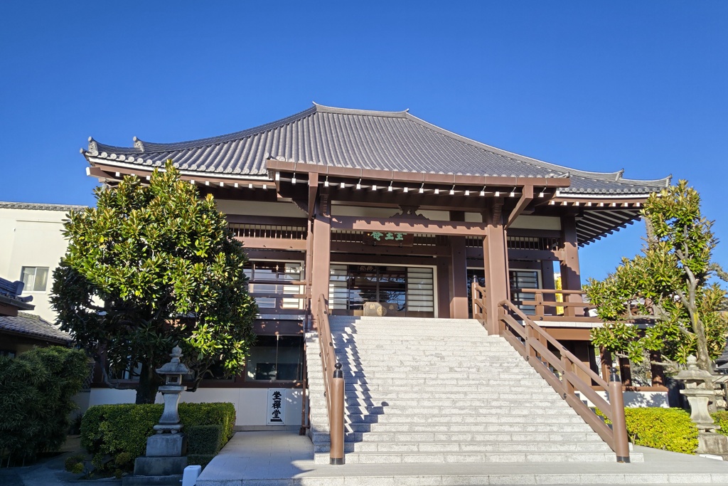 全正庵