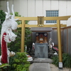 蛇窪龍神社