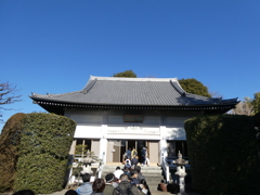 米津寺