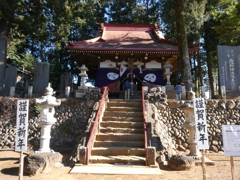 霞野神社