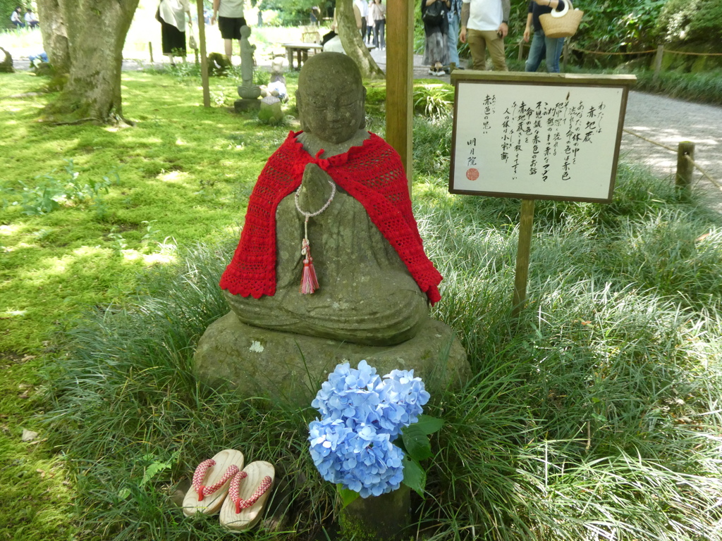 赤地蔵