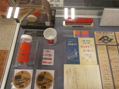 丸ノ内線記念ノベルティ