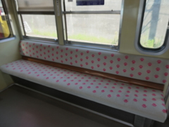 あかぎ号の優先席
