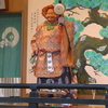 さてここに掲げる小槌は・・・