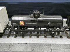 大型鉄道模型「タム500」