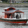 浦賀の渡し船「愛宕丸」
