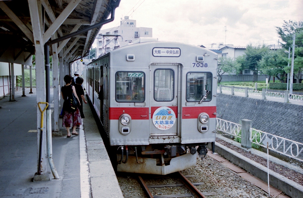 弘南鉄道大鰐線7000系(２)