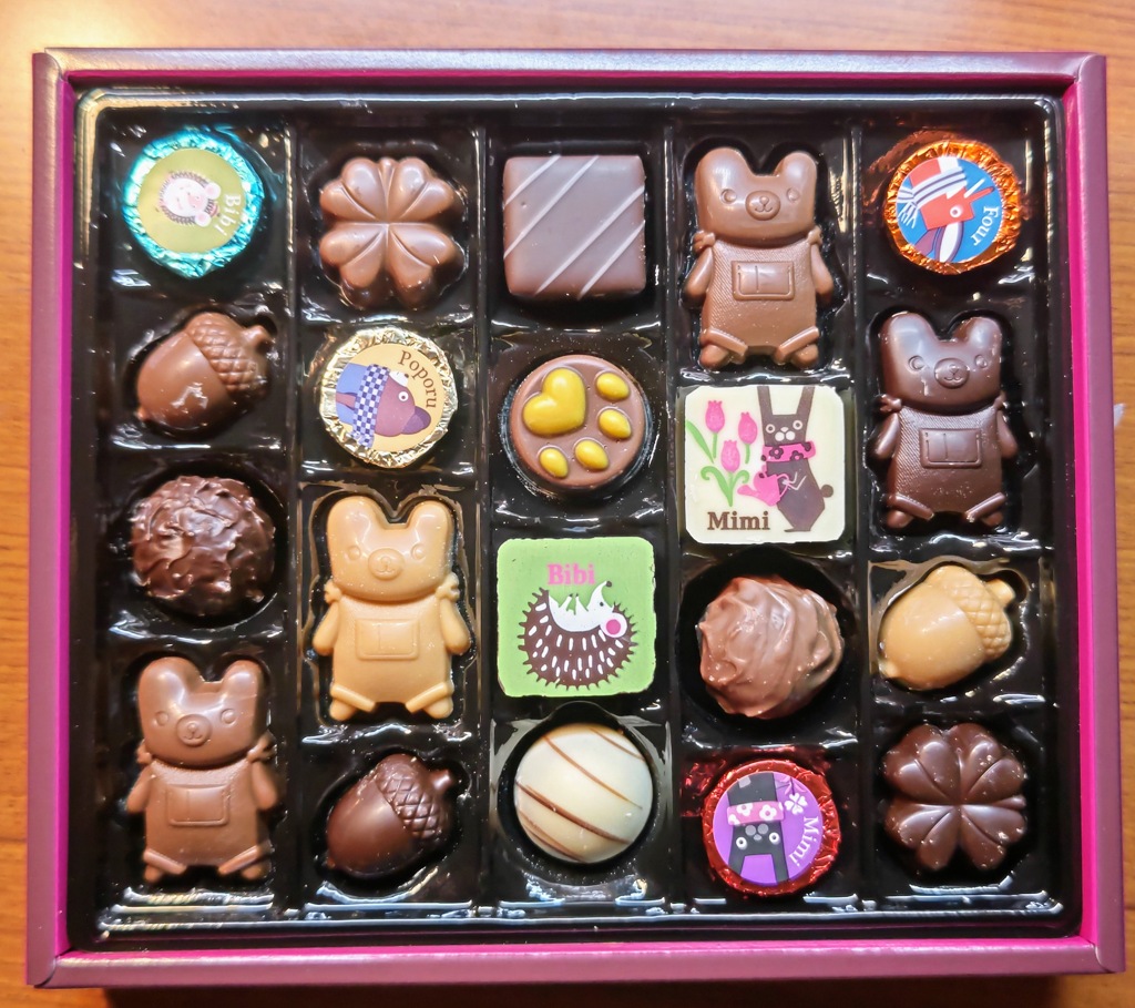 2025年のバレンタインチョコレート