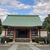 吉祥寺