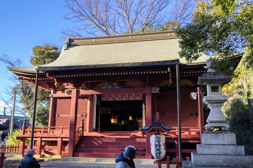 三芳野神社