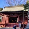 三芳野神社