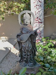 実相院の弁財天像