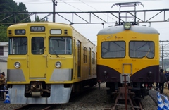 昭和５２年生まれと２９年生まれ