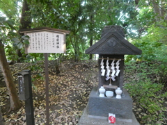 磯前神社(川口氷川神社境内社)
