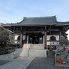 法蓮寺