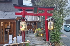 五十稲荷神社(2)