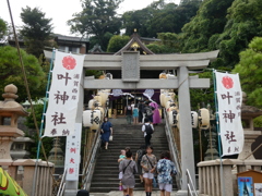 西叶神社