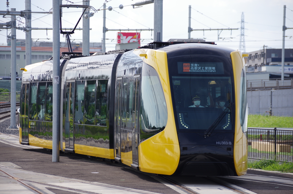 芳賀・宇都宮LRT HU300形(5)