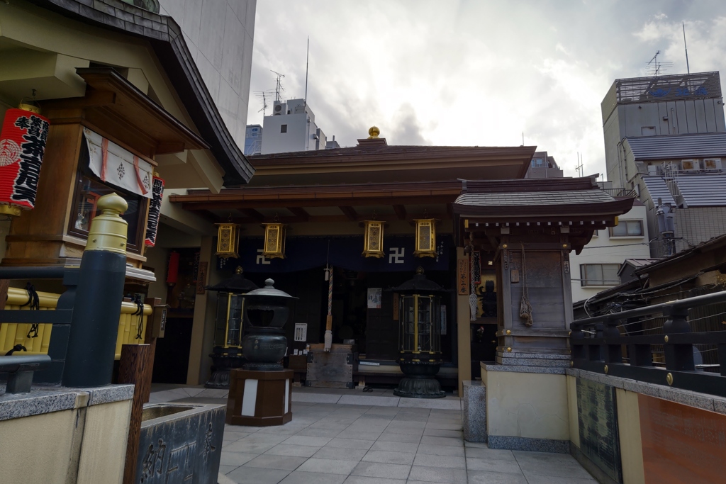 人形町大観音寺