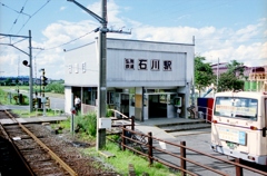 弘南鉄道大鰐線石川駅
