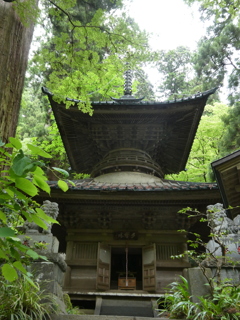 大雄山最乗寺多宝塔