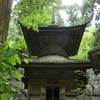大雄山最乗寺多宝塔