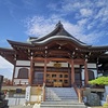 妙昌寺