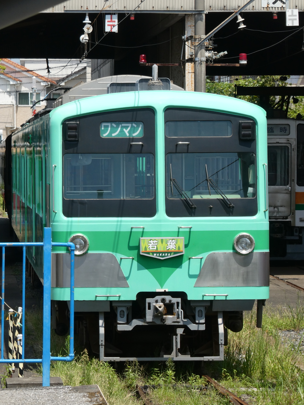 流鉄流山線5000系「若葉」