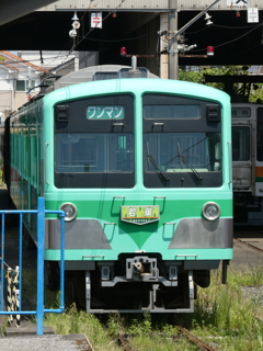 流鉄流山線5000系「若葉」