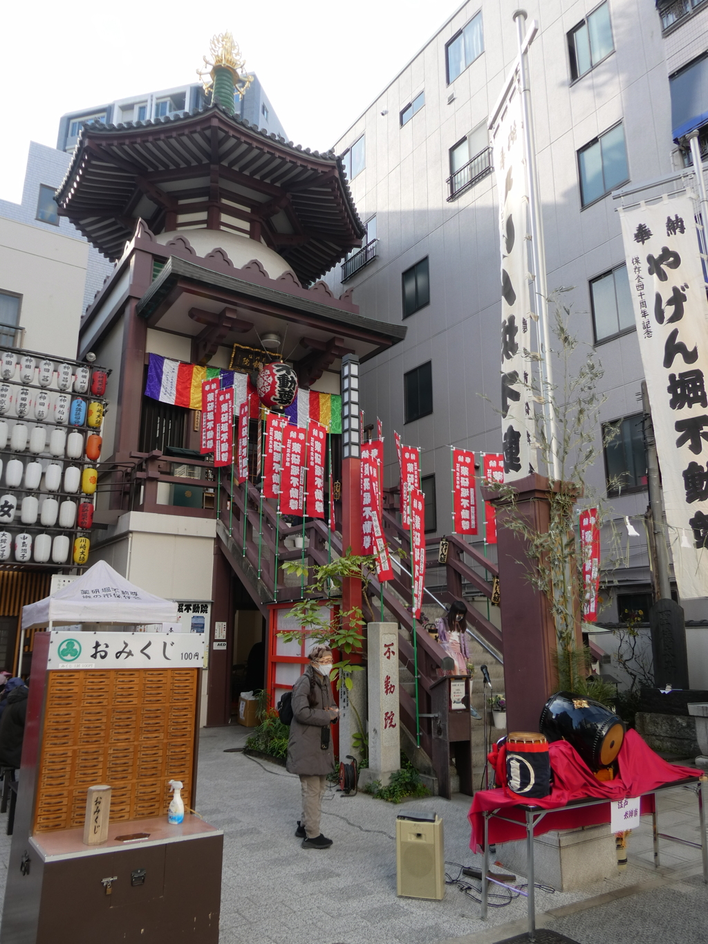 納めの不動の薬研堀不動尊