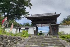 大聖護国寺山門