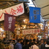 イベント会場付近にて