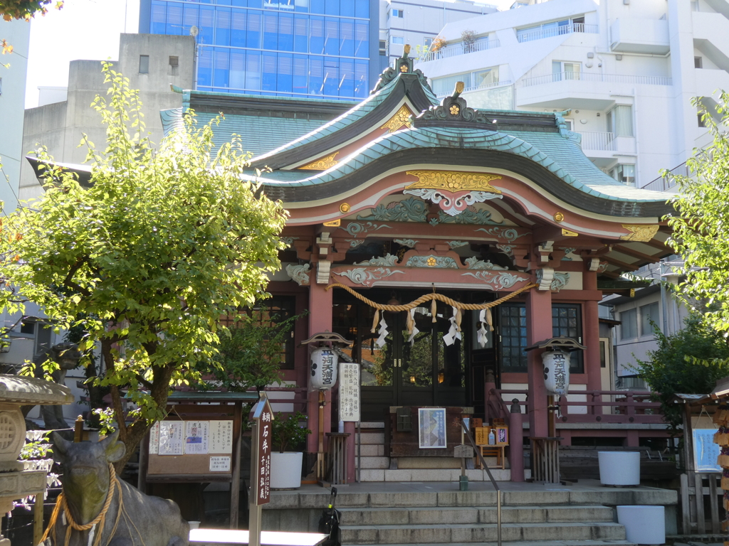 平河天満宮
