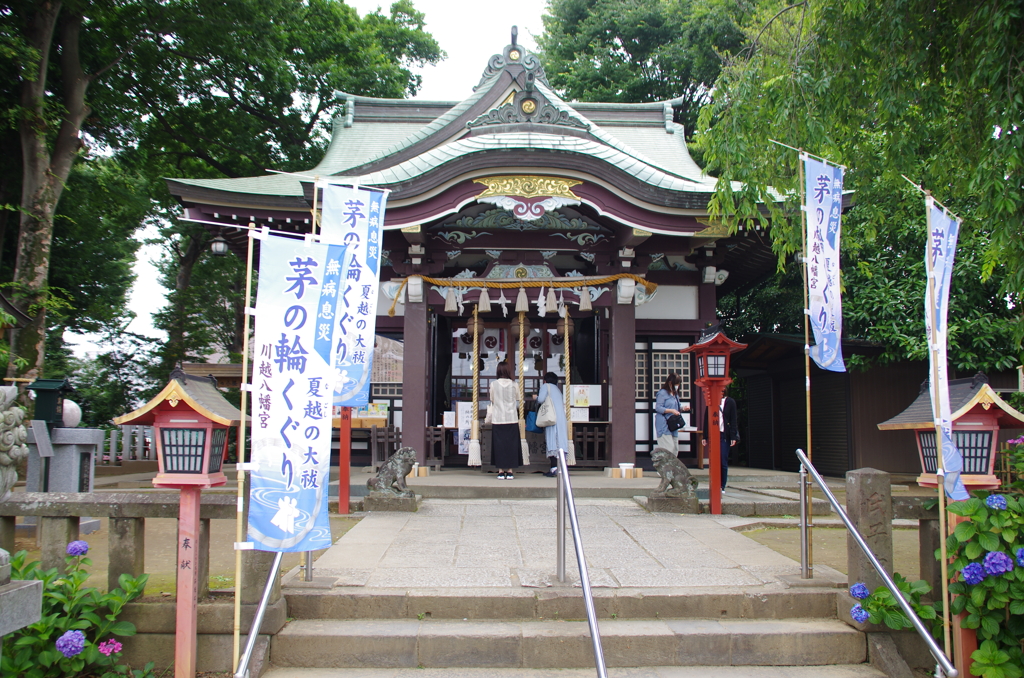 川越八幡宮