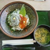 生しらすいくら丼